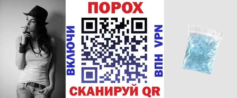 АМФ VHQ Родники