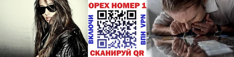 блэк спрут ссылка  Родники  КОКАИН 98% 