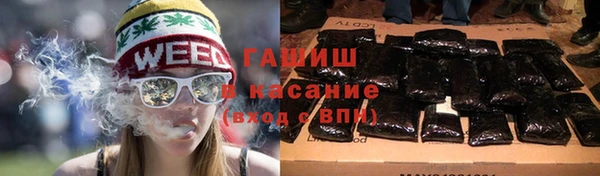 а пвп мука Алексин