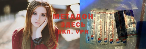 MDMA Алзамай
