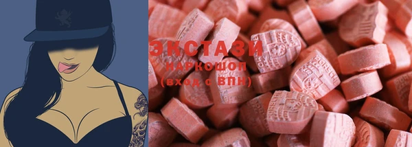MDMA Алзамай