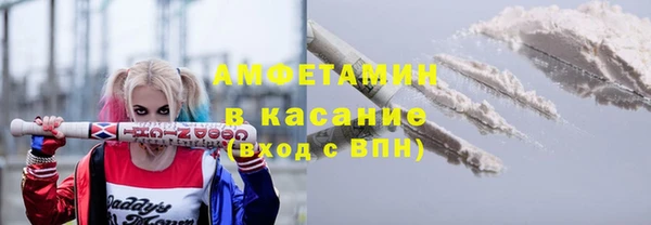 а пвп мука Алексин