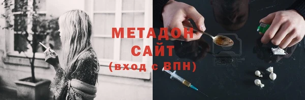 MDMA Алзамай