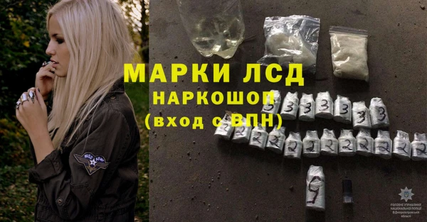 MDMA Алзамай