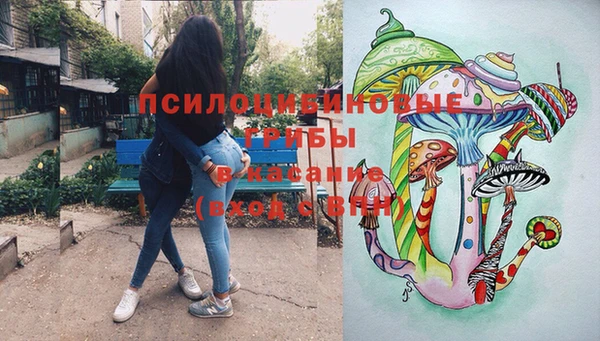 MDMA Алзамай