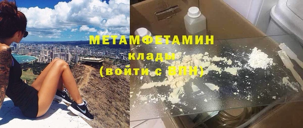 а пвп мука Алексин