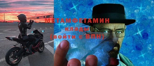 MDMA Алзамай