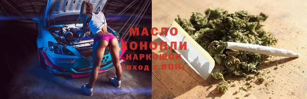 а пвп мука Алексин