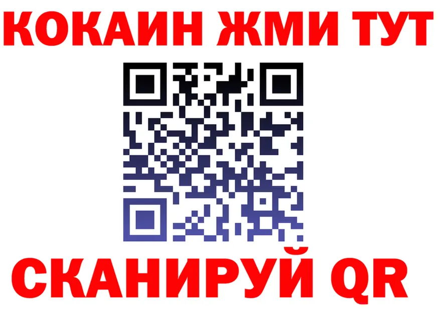 ТГК жижа ТОР это OMG Родники