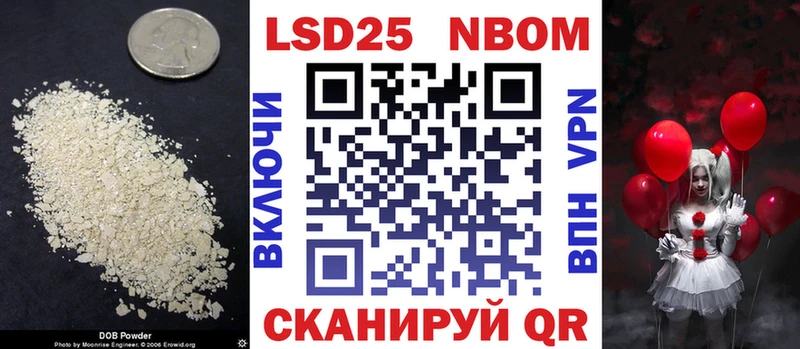 KRAKEN ССЫЛКА  где можно купить наркотик  Родники  LSD-25 экстази кислота 