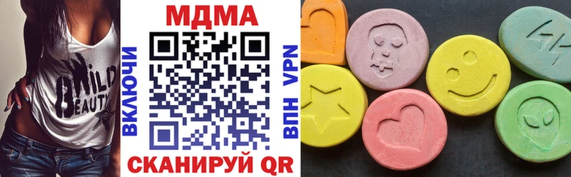 маркетплейс Telegram  МЕГА ССЫЛКА  Родники  МДМА VHQ 